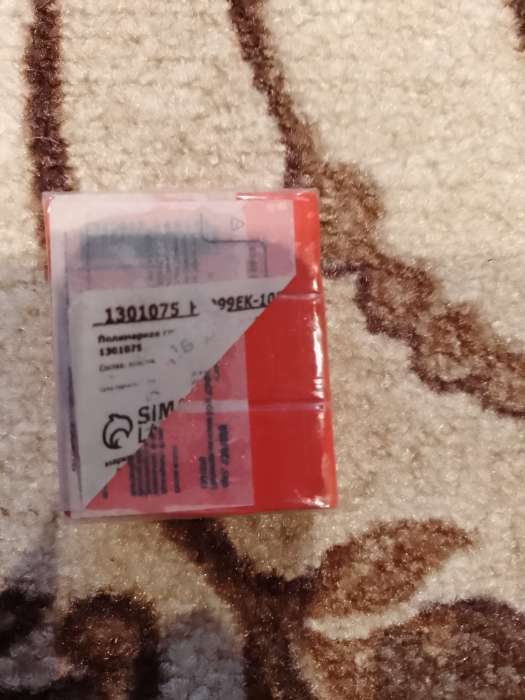 Фотография покупателя товара Полимерная глина Calligrata, 50 гамм, флуоресцентная, салатовая - Фото 13