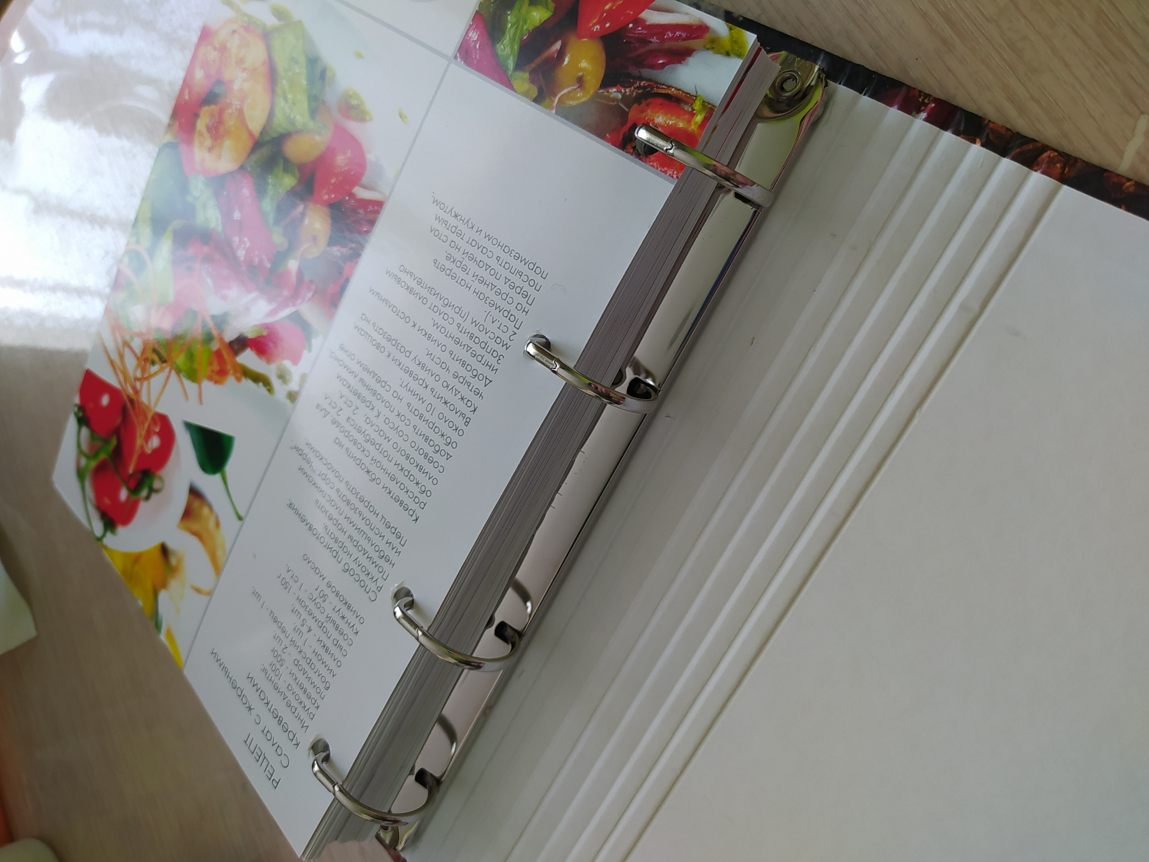 Фотография покупателя товара Книга для записи кулинарных рецептов А5, 80 листов на кольцах "Секреты кулинарии", твёрдая обложка, блок офсет, 5 цветов - Фото 15