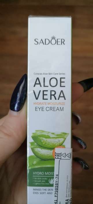 Фотография покупателя товара Крем для век с муцином улитки, 20 г - Фото 2