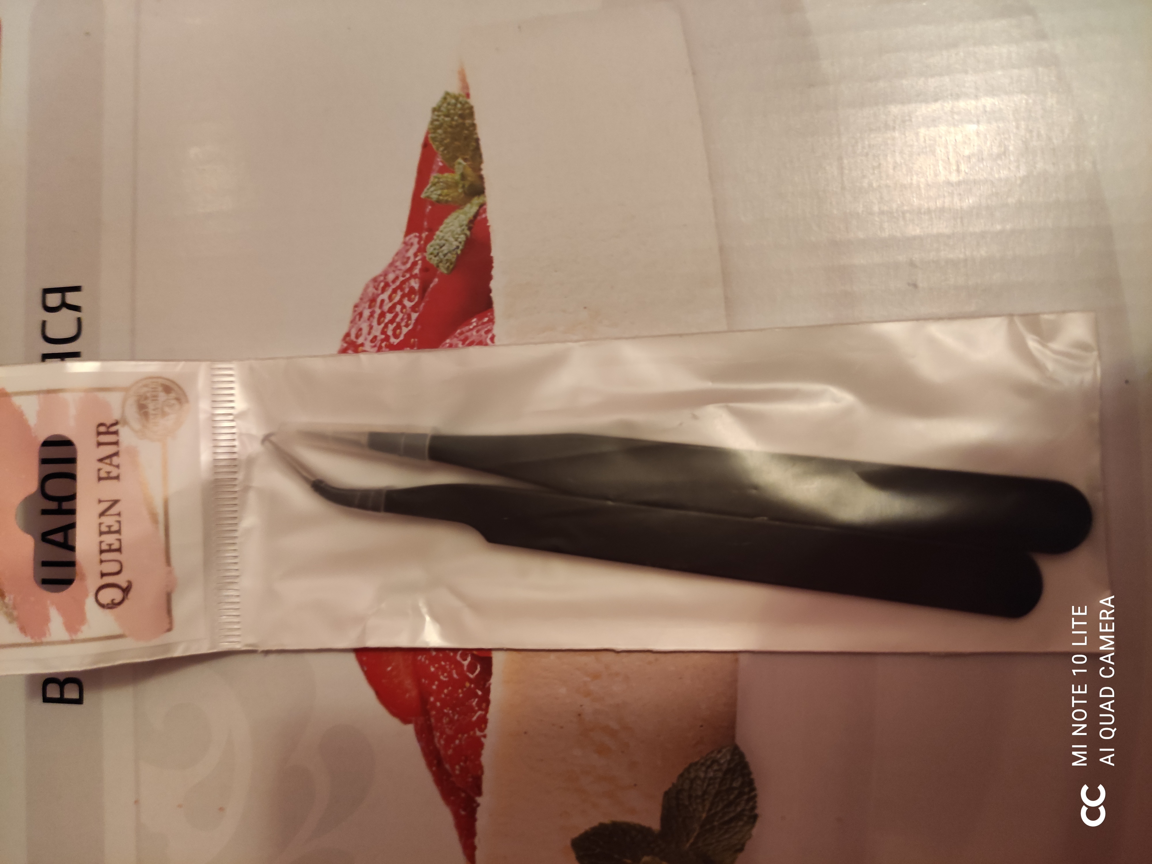 Фотография покупателя товара Набор пинцетов для наращивания ресниц, 2 шт, 12,5 см, цвет чёрный - Фото 1