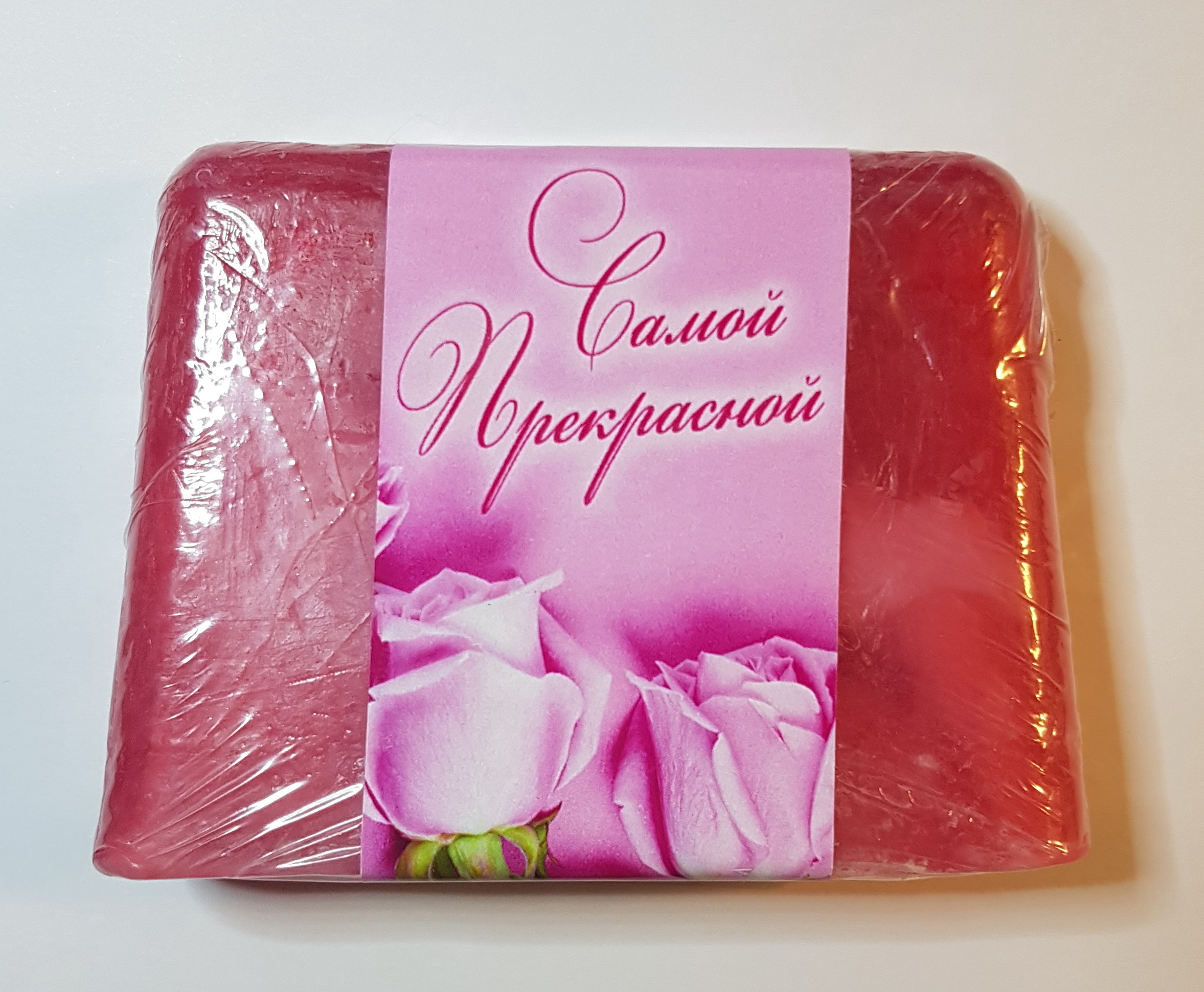 Фотография покупателя товара Косметическое мыло "Самой прекрасной, розочки" аромат малиновые ягоды, "Добропаровъ", 80 гр