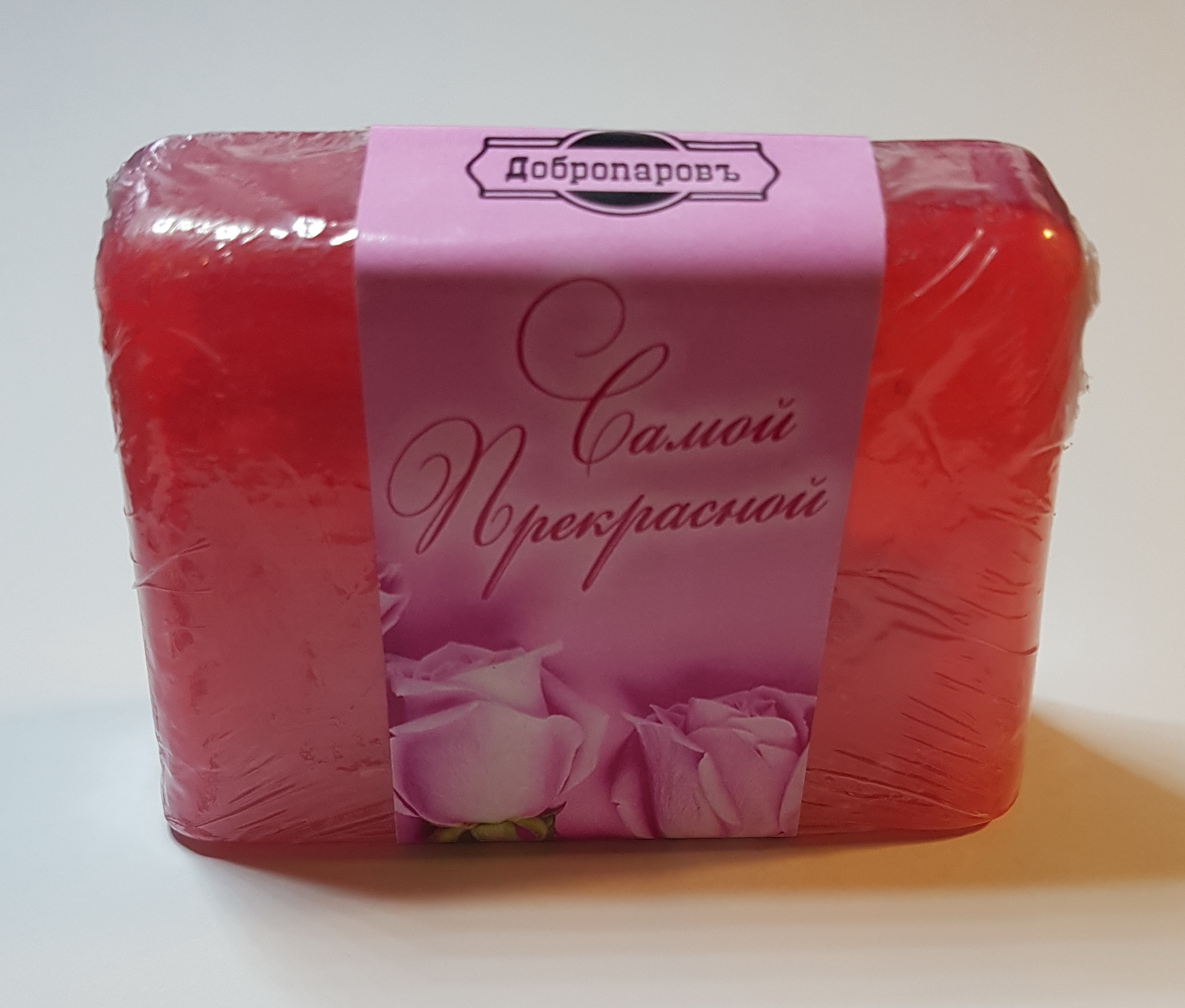 Фотография покупателя товара Косметическое мыло "Самой прекрасной, розочки" аромат малиновые ягоды, "Добропаровъ", 80 гр