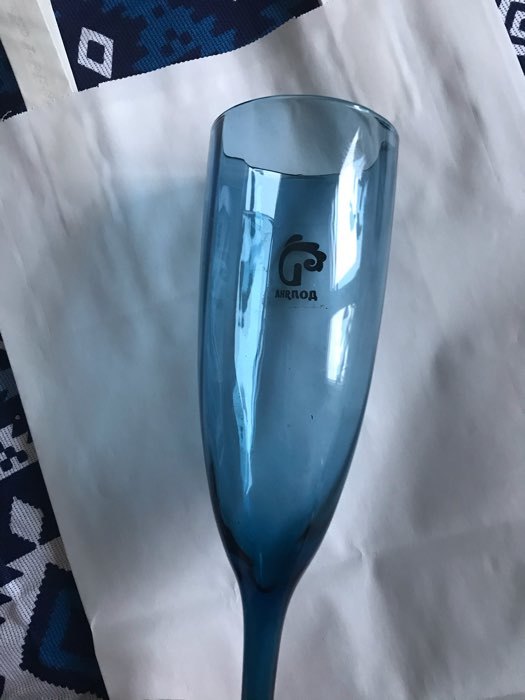 Фотография покупателя товара Бокал для шампанского Magistro «Пиаф», 220 мл, цвет синий - Фото 2