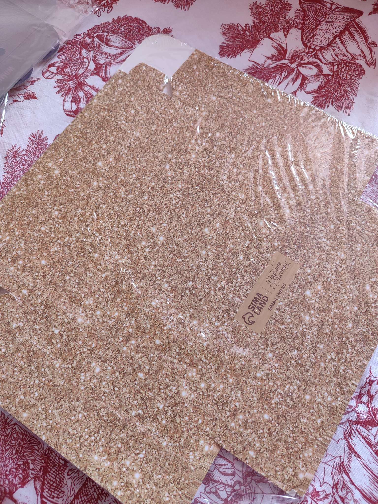 Фотография покупателя товара Упаковка для кондитерских изделий «Новогодняя ботаника», 20×17×6 см - Фото 5