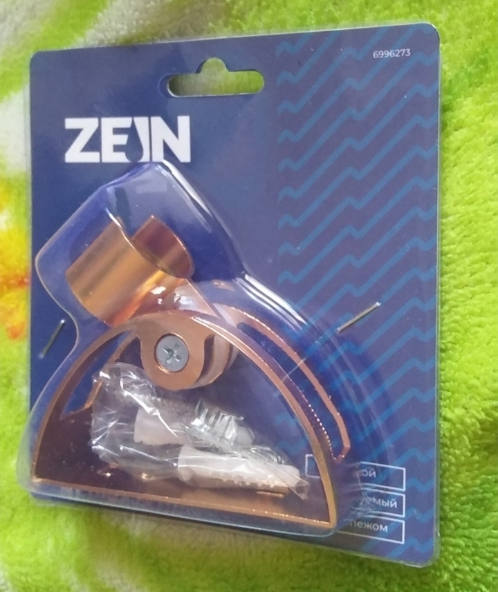 Фотография покупателя товара Держатель для душевой лейки ZEIN Z65, регулируемый, алюминий, золотой - Фото 7