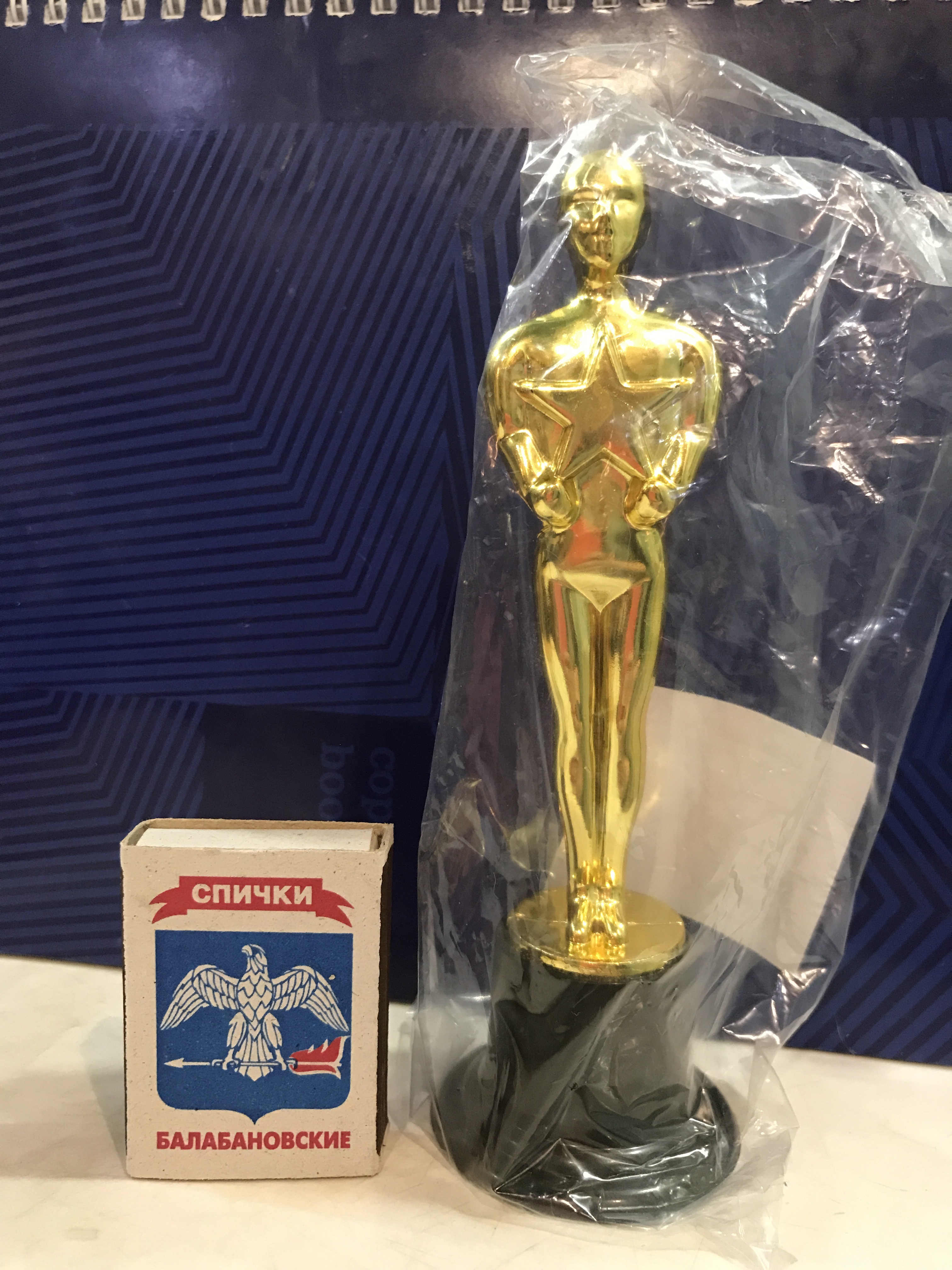 Фотография покупателя товара Наградная фигура мужская, «Оскар», подставка пластик черная, 15,5 х 5 х 5 см