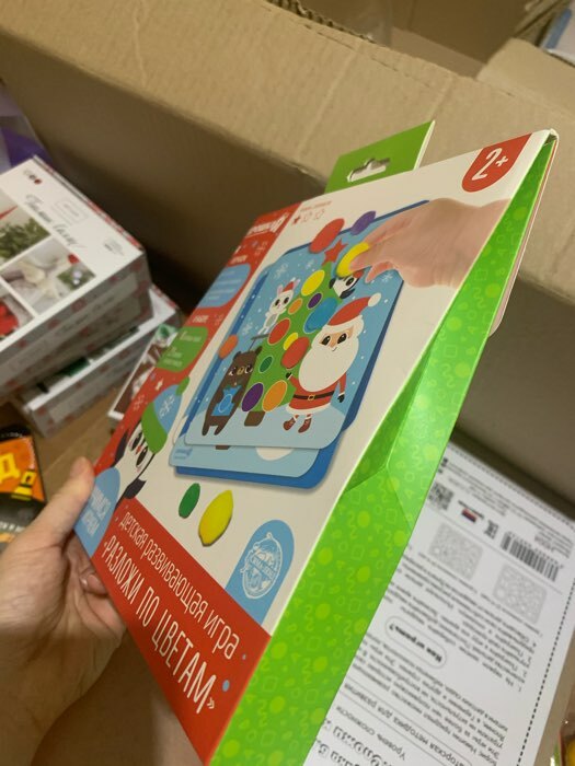 Фотография покупателя товара Развивающая игра с помпошками "Разложи по цветам. Новогодняя ёлочка"