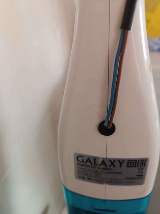 Фотография покупателя товара Пылесос Galaxy GL 6256, вертикальный, 700/130 Вт, белый - Фото 10