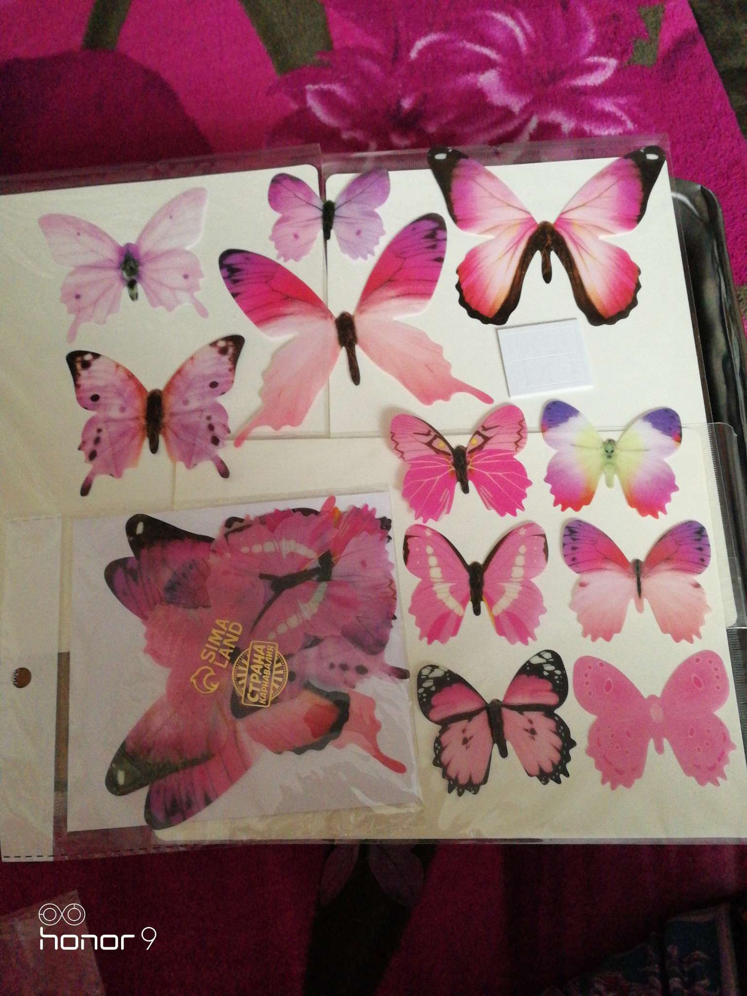 Фотография покупателя товара Набор для украшения «Бабочки», 12 шт., цвет розовый