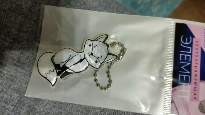 Фотография покупателя товара Светоотражающий элемент «Лиса», двусторонний, 3×5.8 см, МИКС - Фото 1