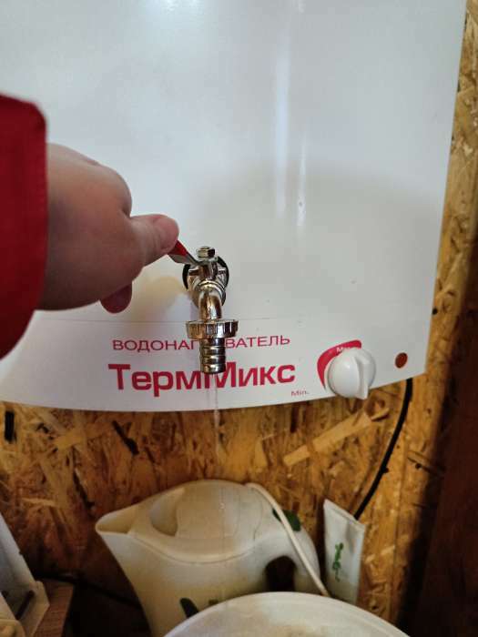 Фотография покупателя товара Бак настенный "ТермМикс", с ЭВН, 1250 Вт, 20 л, белый