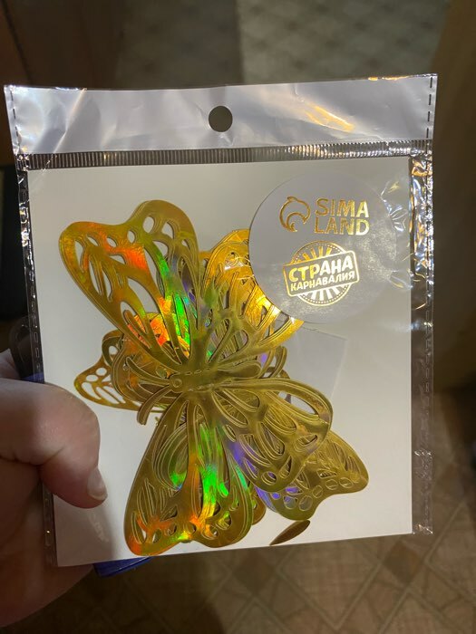 Фотография покупателя товара Топперы для декора «Бабочки», 12 штук, голография, серебряный - Фото 27