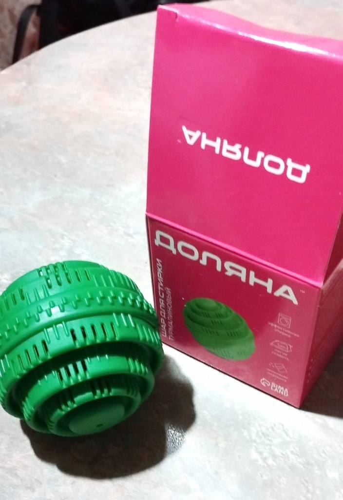 Фотография покупателя товара Шар турмалиновый для стирки белья, 7,5×7,5 см, цвет зелёный