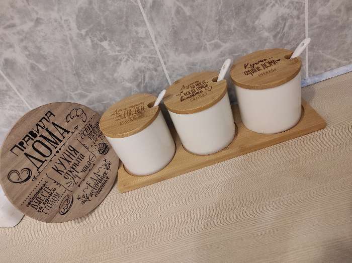 Фотография покупателя товара Набор банок керамических для хранения на деревянной подставке «Кухня - сердце дома», 3 шт, 250 мл, цвет белый - Фото 1