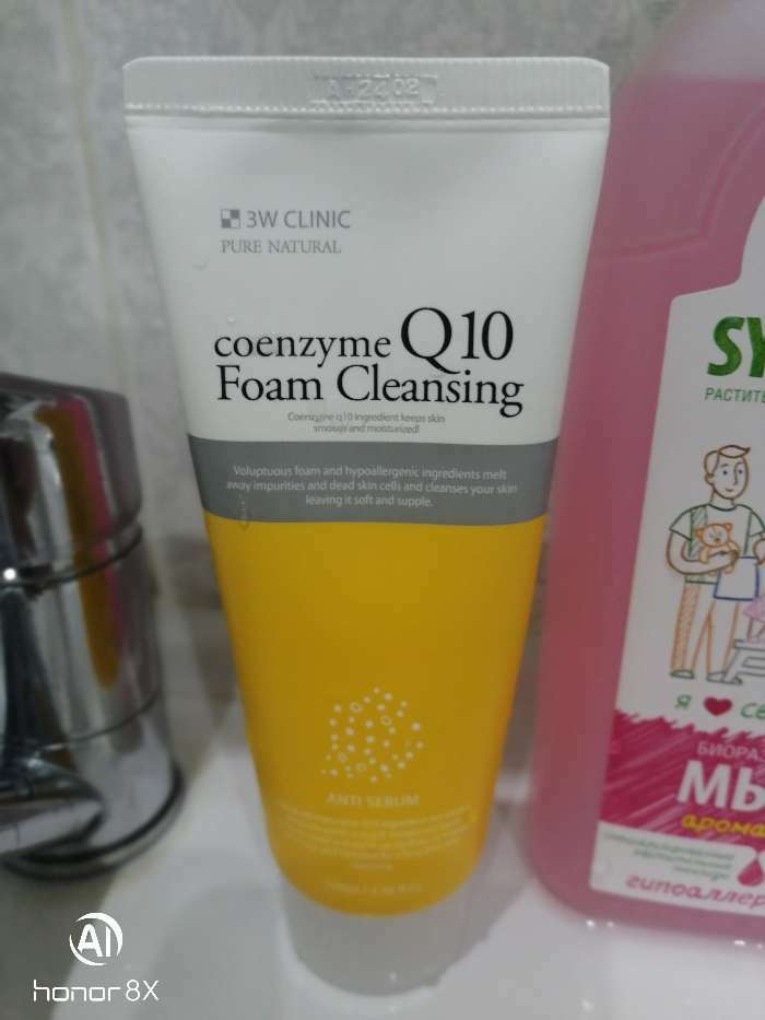 Фотография покупателя товара Омолаживающая пенка с коэнзимом 3W CLINIC Coenzyme Q10 Foam Cleansing, 100 мл