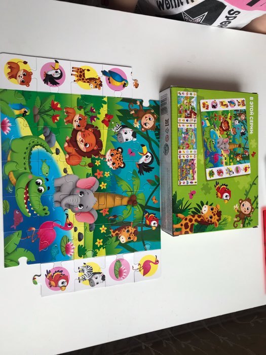 Фотография покупателя товара Пазлы «Найди и покажи. Животные Африки», 35 деталей - Фото 1