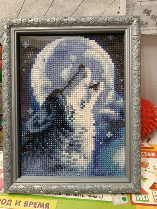 Фотография покупателя товара Алмазная мозаика с полным заполнением на холсте «Волк», 15×21 см - Фото 1