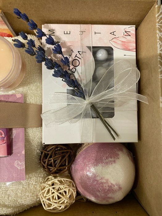 Фотография покупателя товара Коробка кондитерская складная, упаковка «Мечтай», 10 х 8 х 3.5 см