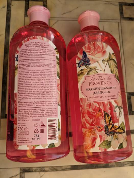 Фотография покупателя товара Шампунь для волос Le Flirt Du Provence розовый цвет и жасмин, 730 мл - Фото 3