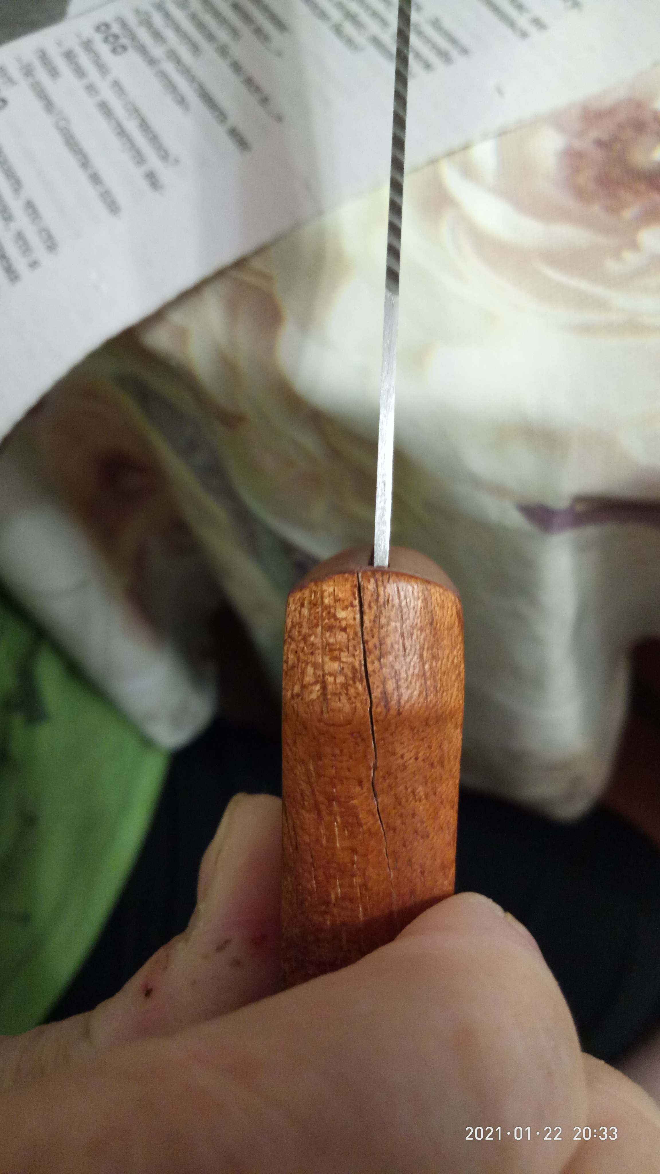 Фотография покупателя товара Нож для бисквита мелкие зубцы KONFINETTA, длина лезвия 35 см, деревянная ручка