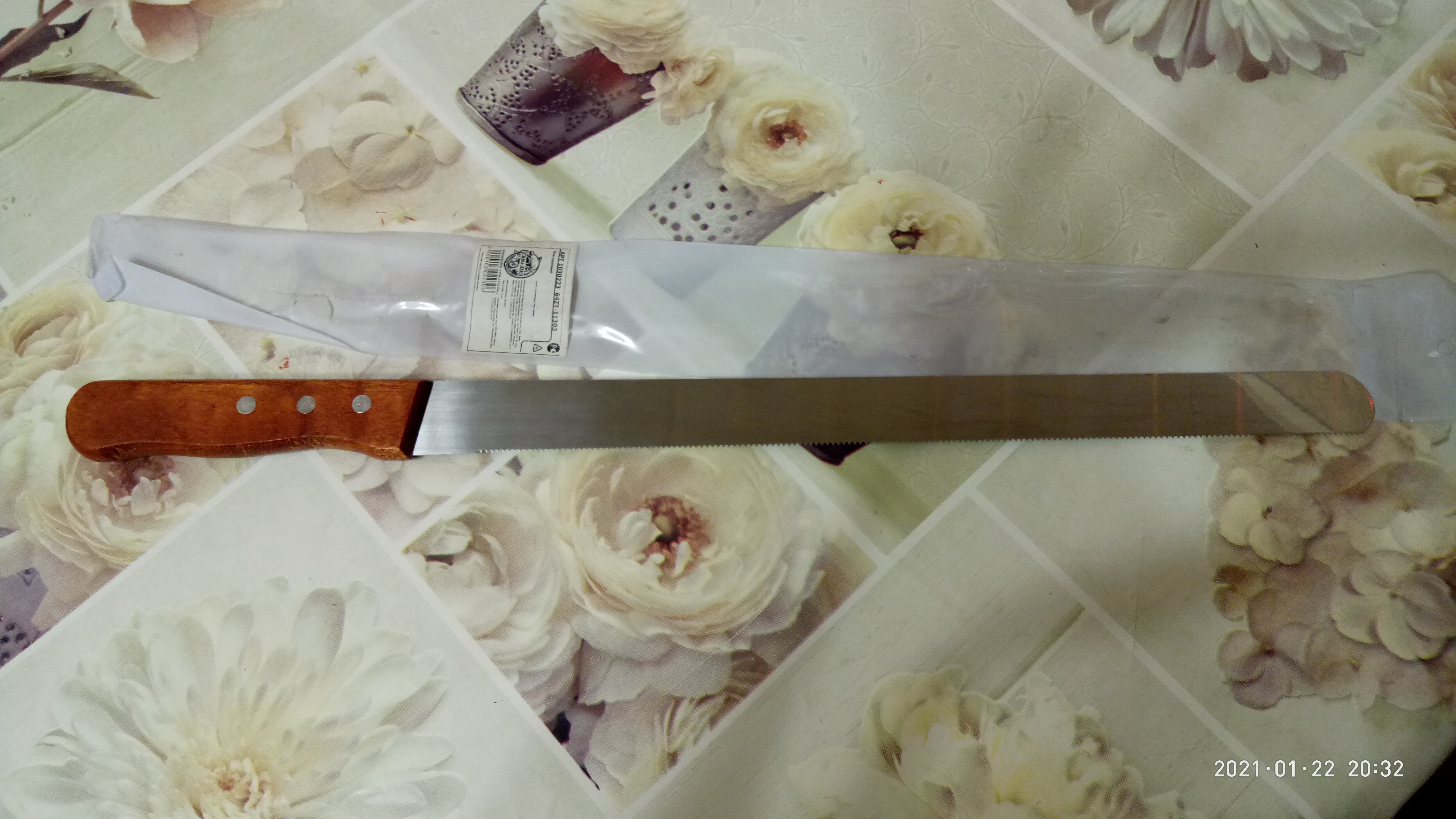 Фотография покупателя товара Нож для бисквита мелкие зубцы KONFINETTA, длина лезвия 35 см, деревянная ручка - Фото 6