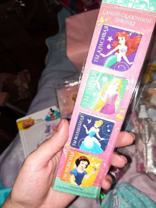 Фотография покупателя товара Закладки магнитные для книг на открытке "Самой сказочной девочке", Принцессы - Фото 4