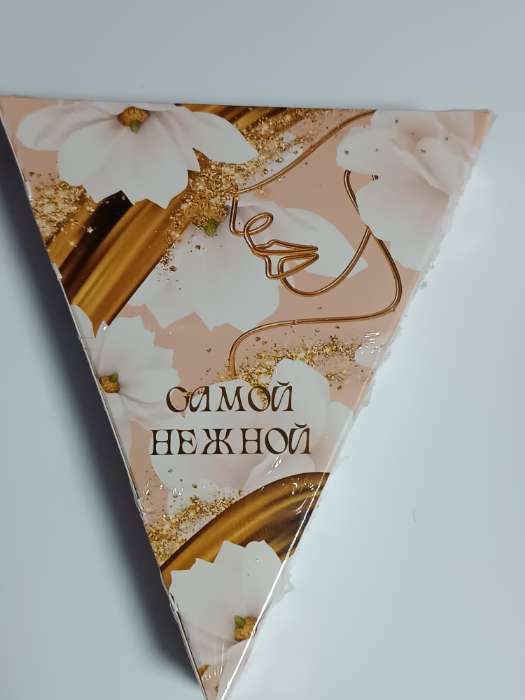 Фотография покупателя товара Соль для ванны «С 8 Марта!», 150 г, аромат миндаля в молоке, Чистое счастье - Фото 5