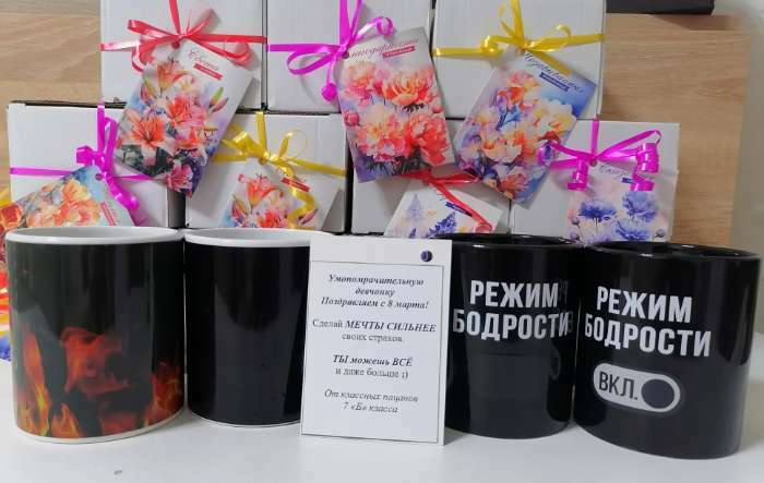 Фотография покупателя товара Кружка - хамелеон Доляна «Полнолуние», 350 мл, керамика, чёрная - Фото 1