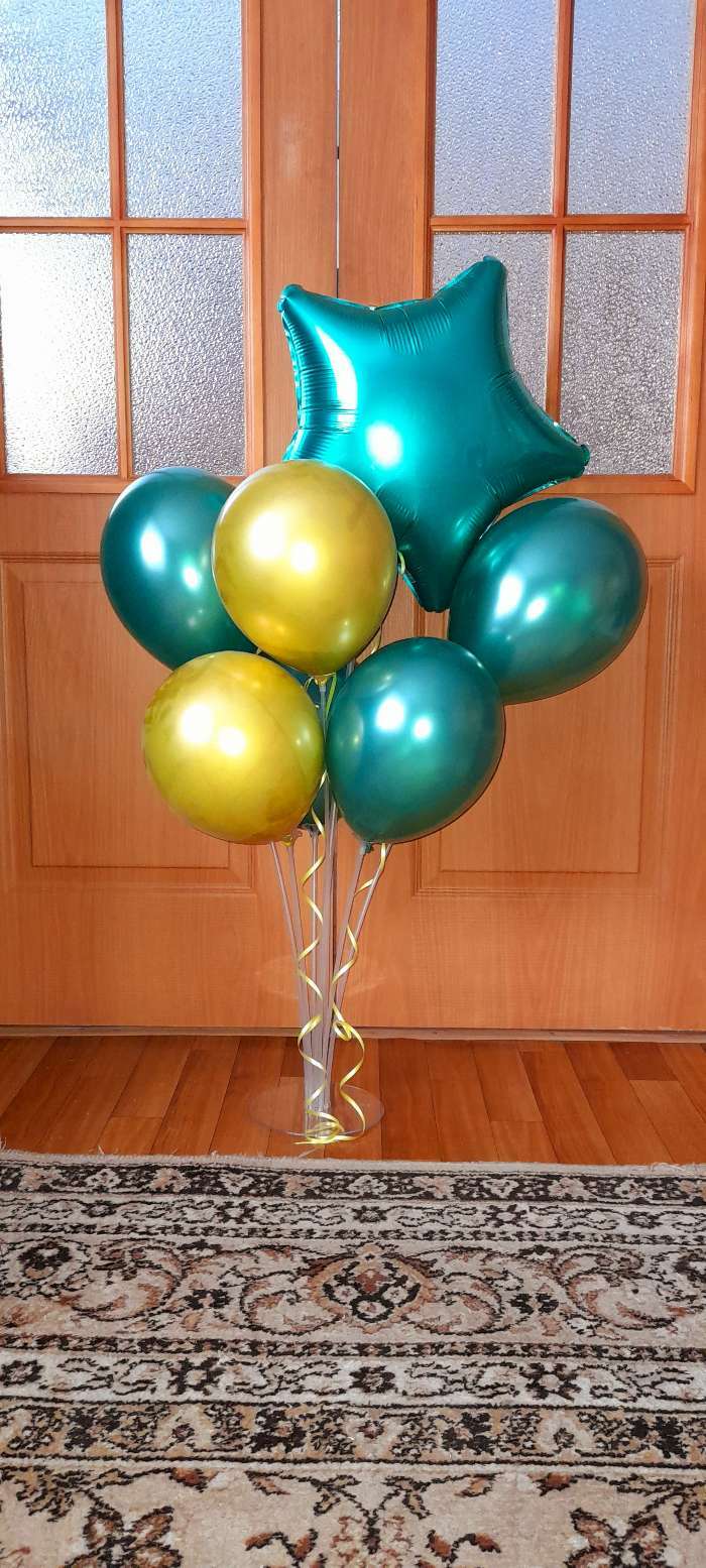 Фотография покупателя товара Букет из шаров «С праздником», набор 7 шт., цвет зелёный, золото - Фото 1