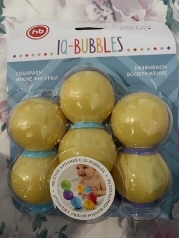 Фотография покупателя товара Набор ПВХ-игрушек Happy Baby IQ-Bubbles, 6 шт. - Фото 1