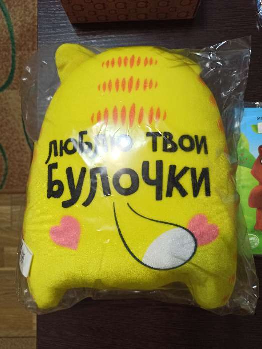 Фотография покупателя товара Игрушка-антистресс «Ты моя сладкая булочка», кот, 20х30 см