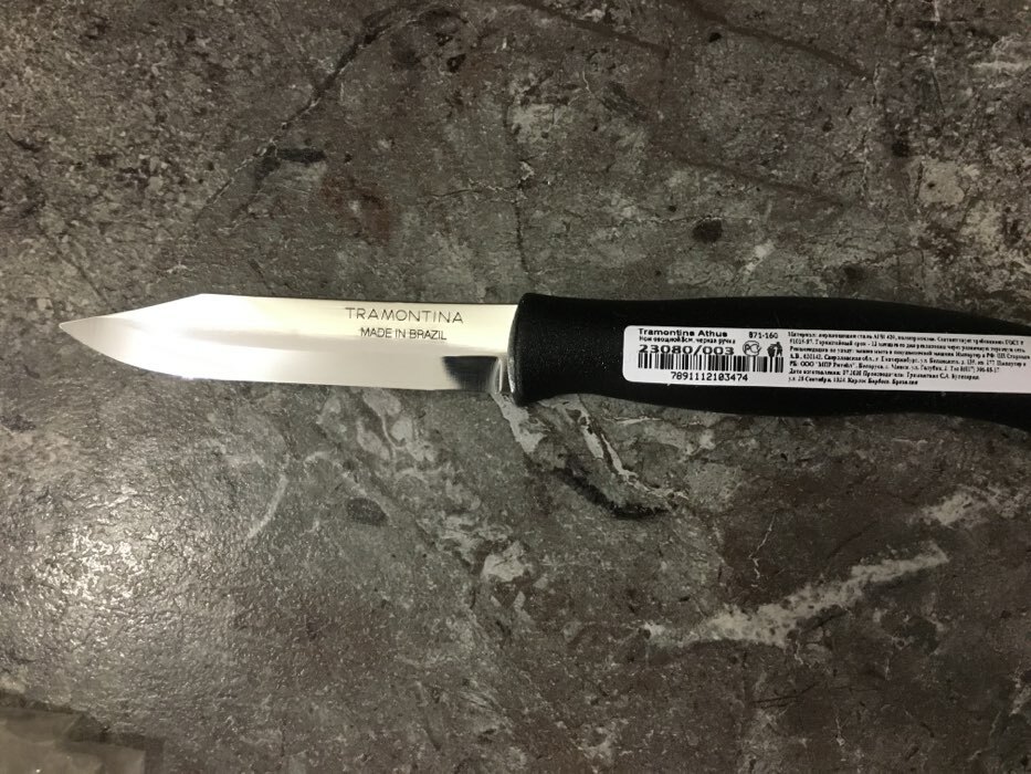 Фотография покупателя товара Нож кухонный TRAMONTINA Athus для овощей, лезвие 7,5 см, сталь AISI 420 - Фото 2