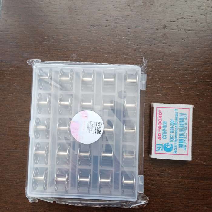 Фотография покупателя товара Набор шпулек в пластиковой коробке, d = 20 мм, 25 шт, металл - Фото 7