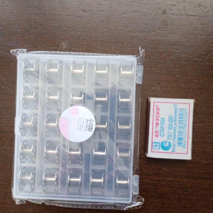Фотография покупателя товара Набор шпулек в пластиковой коробке, d = 20 мм, 25 шт, металл - Фото 6