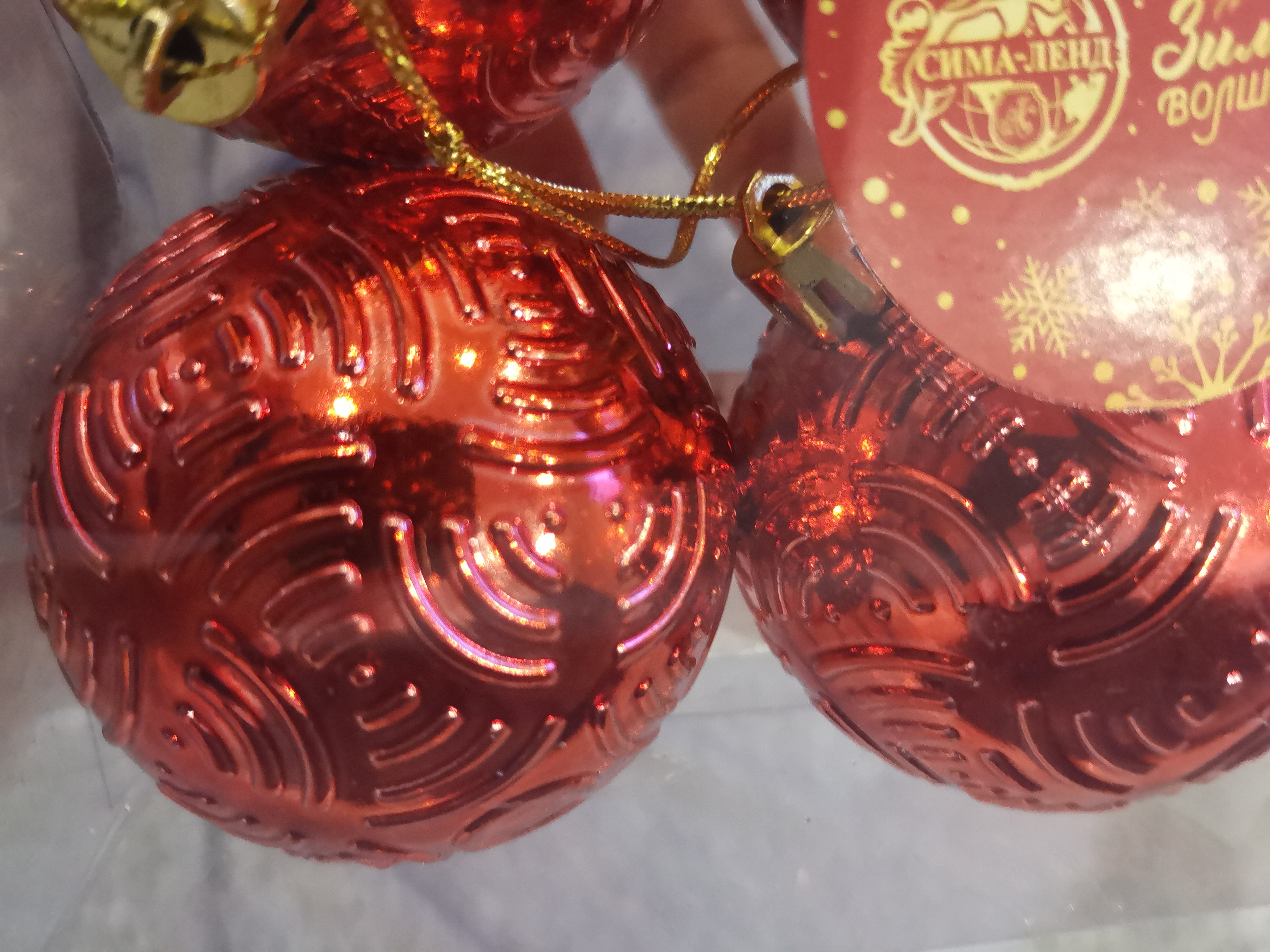 Фотография покупателя товара Набор шаров пластик d-6 см, 6 шт "Объёмные бантики" красный - Фото 2