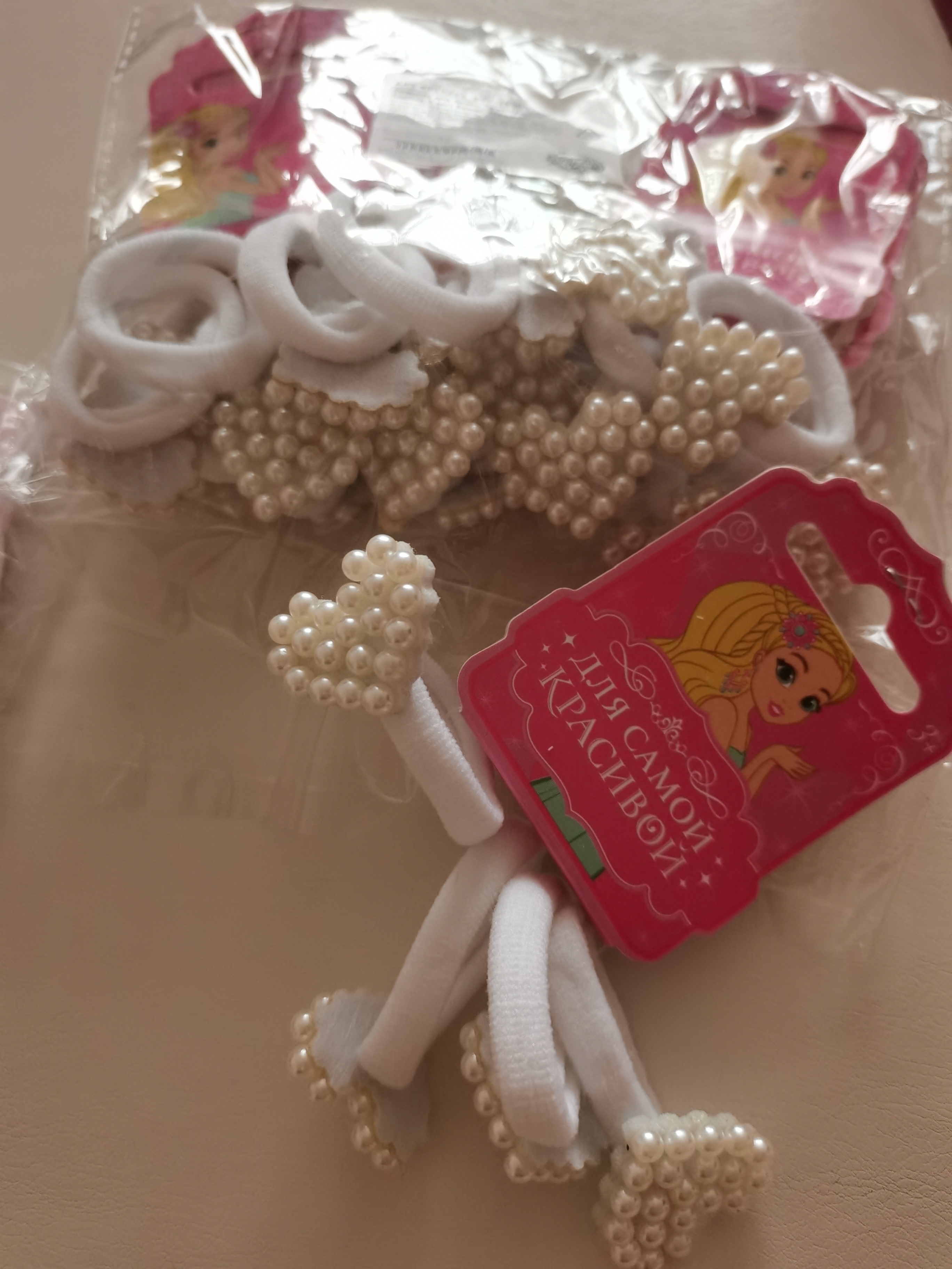 Фотография покупателя товара Резинка для волос "Жемчужная" (набор 4 шт) сердечко, розовый - Фото 5