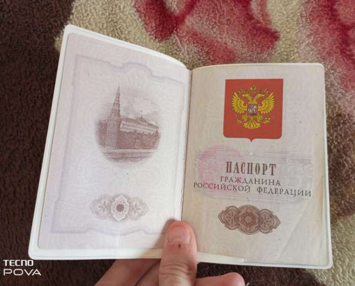 Фотография покупателя товара Обложка для паспорта «Российский спорт», ПВХ - Фото 3