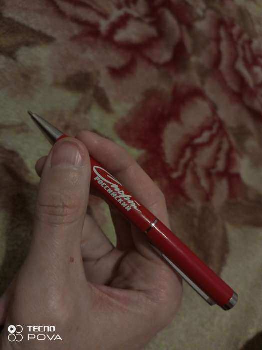 Фотография покупателя товара Ручка металл шариковая «Спорт российский», синяя паста, 1 мм - Фото 2