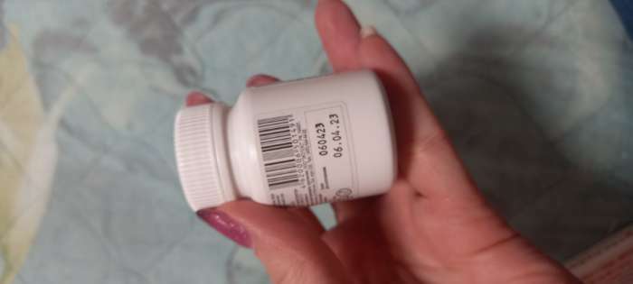 Фотография покупателя товара Аскорутин Vitamuno 50, таблеток по 0,33 г