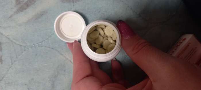 Фотография покупателя товара Аскорутин Vitamuno 50, таблеток по 0,33 г - Фото 4