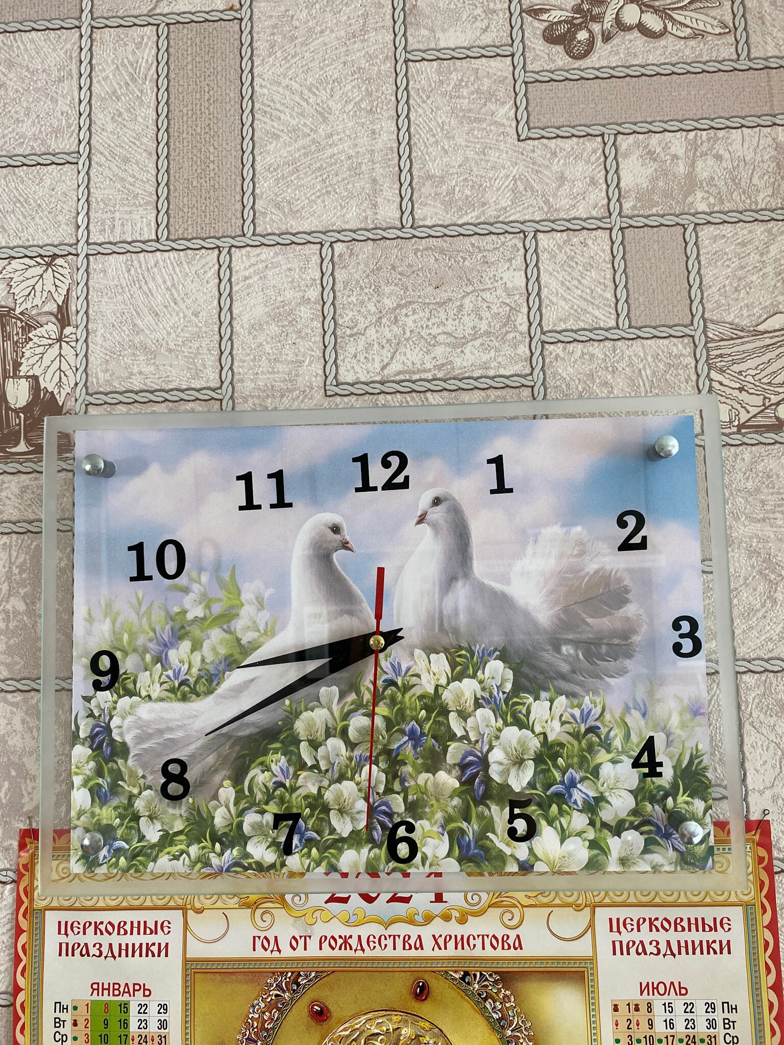 Фотография покупателя товара Часы-картина настенные, серия: Животный мир, "Пара голубей", 25 х 35 см - Фото 1