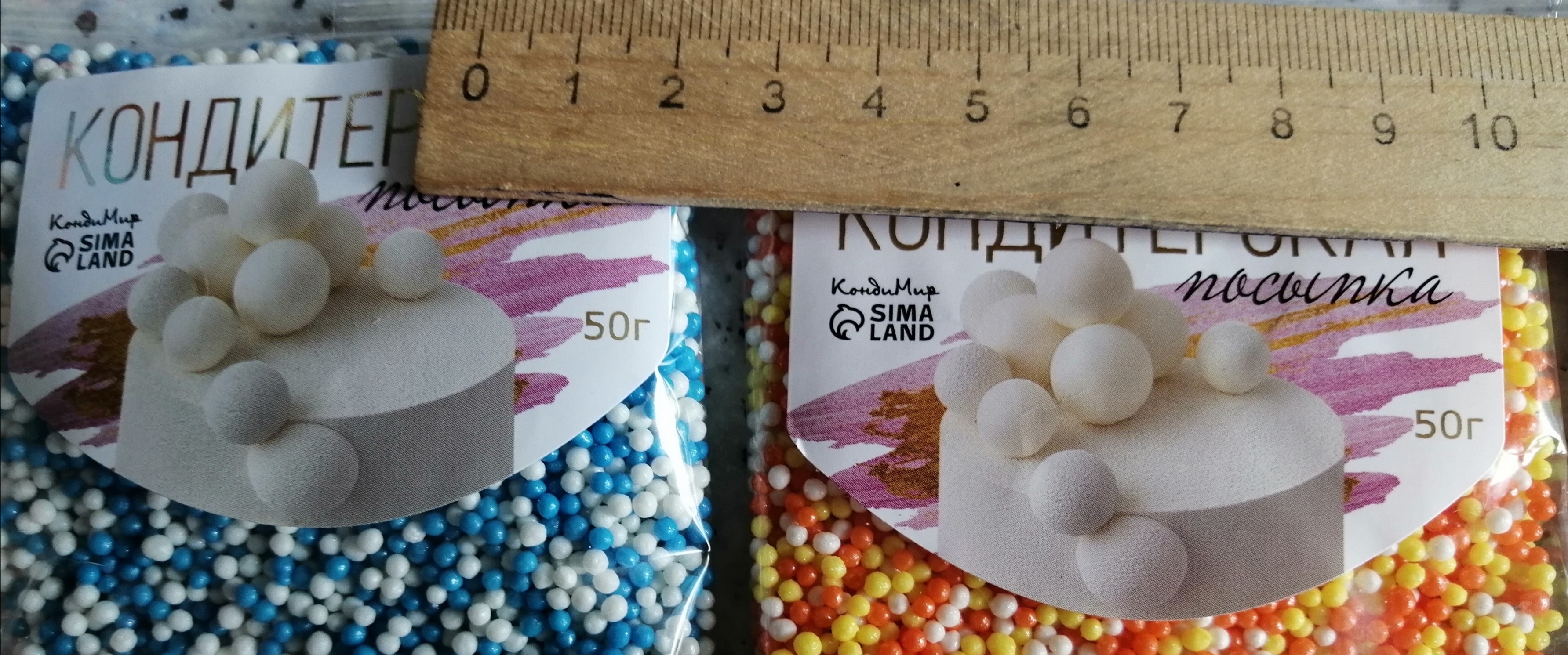 Фотография покупателя товара Посыпка кондитерская с мягким центром «Бисер»: сиреневая, голубая, серебряная, 50 г - Фото 38