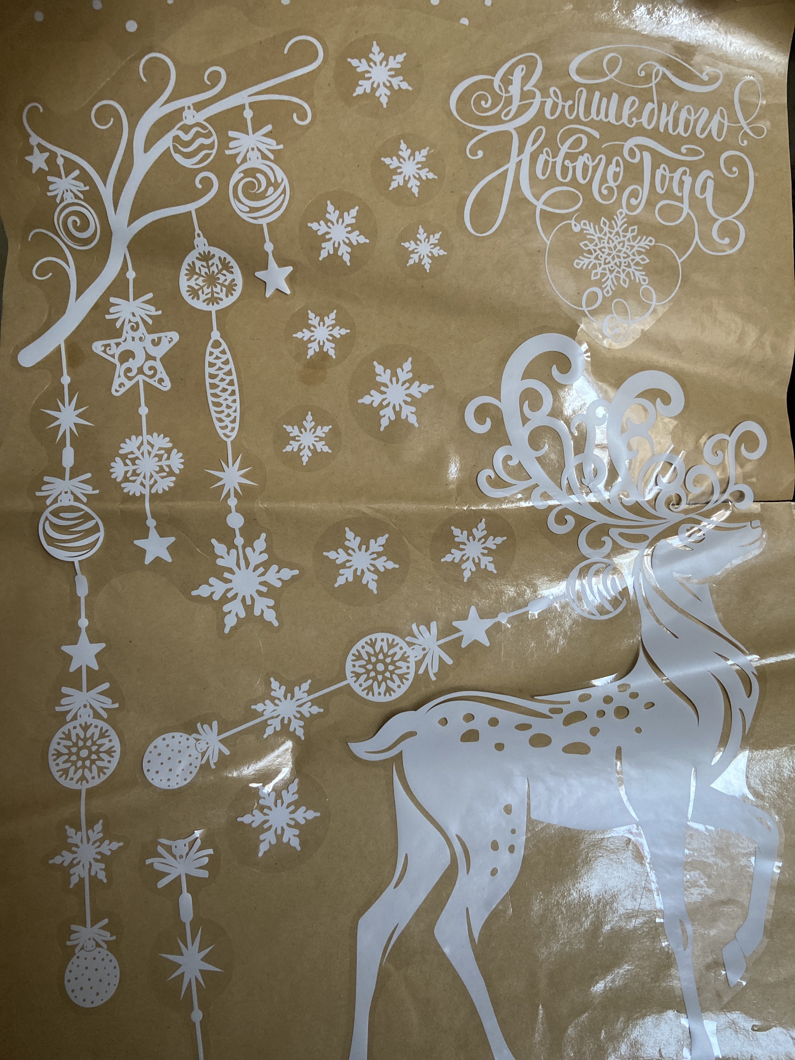 Фотография покупателя товара Наклейки для окон «Cнежинки», многоразовая, 33 х 50 см, Новый год - Фото 73