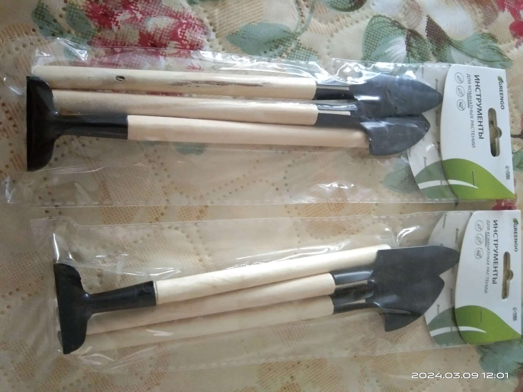 Фотография покупателя товара Набор садового инструмента, 3 предмета: грабли, 2 лопатки, длина 24 см, деревянные ручки - Фото 11