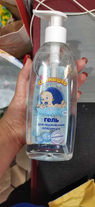 Фотография покупателя товара Гель для подмывания младенцев Моё СОЛНЫШКО гипоаллергенно, 400 мл - Фото 1