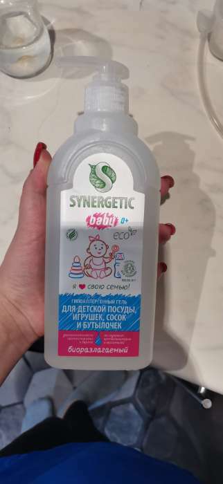 Фотография покупателя товара Средство для мытья посуды "Synergetic", для детской посуды, 500 мл - Фото 1