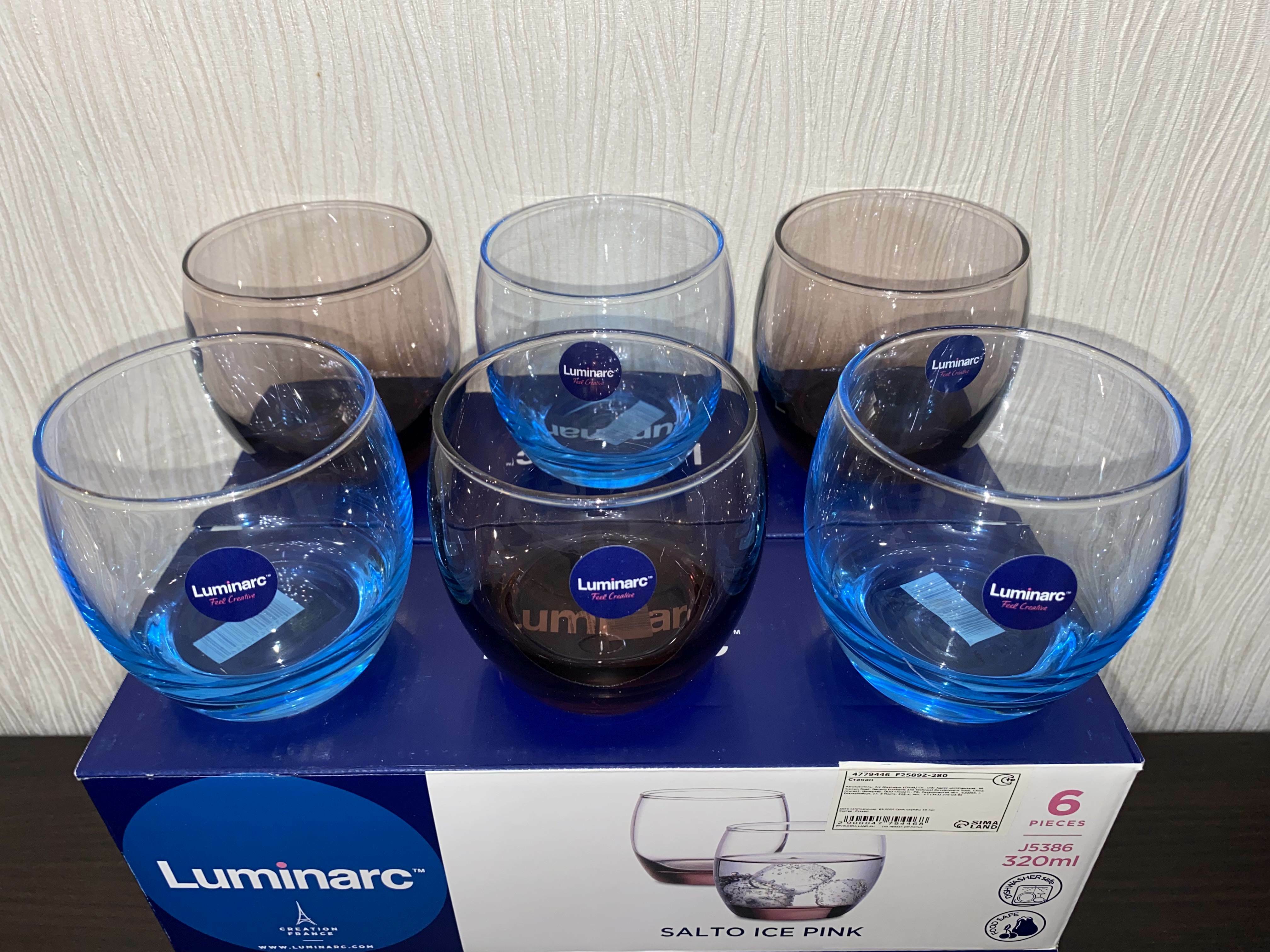 Фотография покупателя товара Стакан стеклянный низкий Luminarc SALTO, 320 мл, цвет голубой - Фото 3