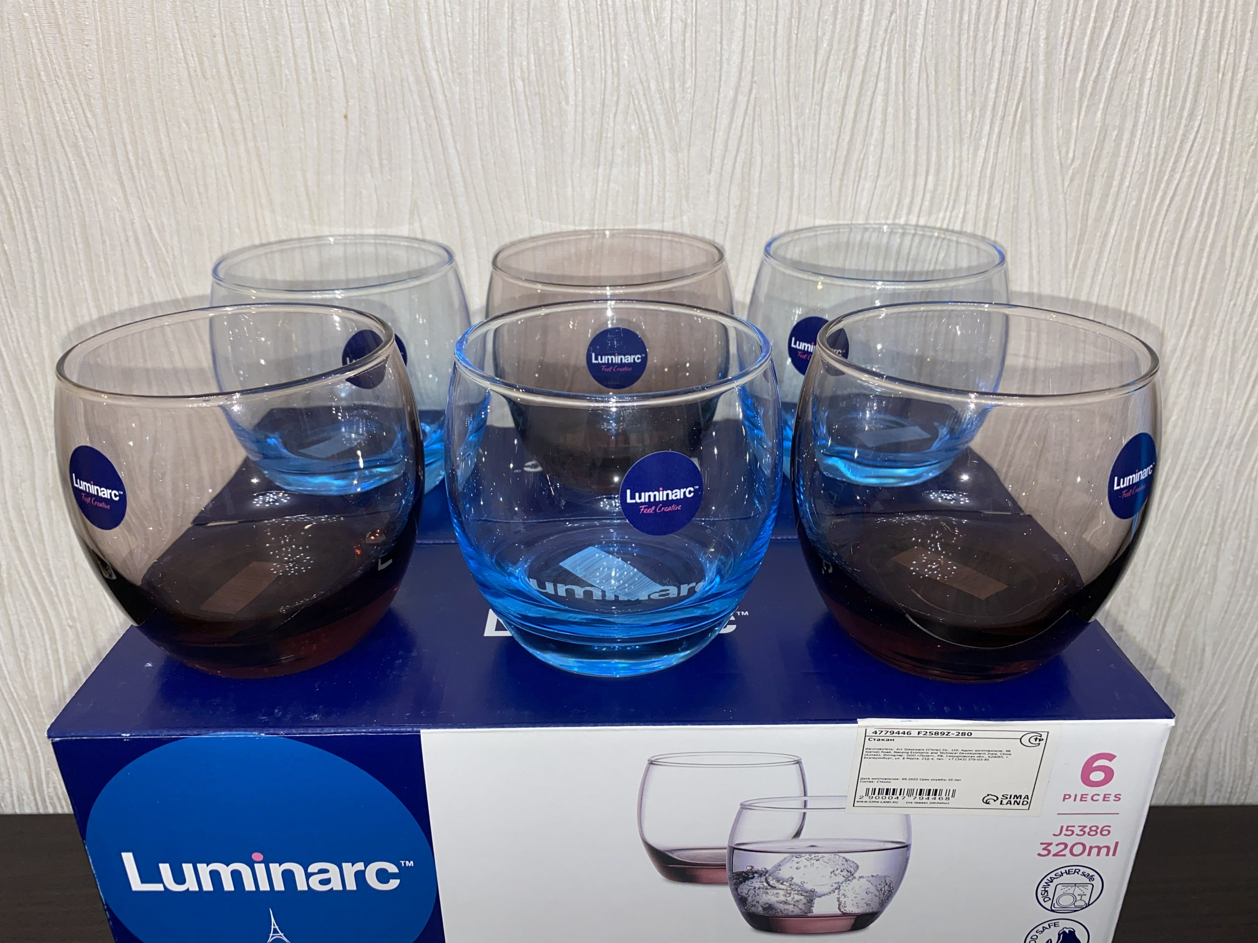 Фотография покупателя товара Стакан стеклянный низкий Luminarc SALTO, 320 мл, цвет голубой - Фото 1