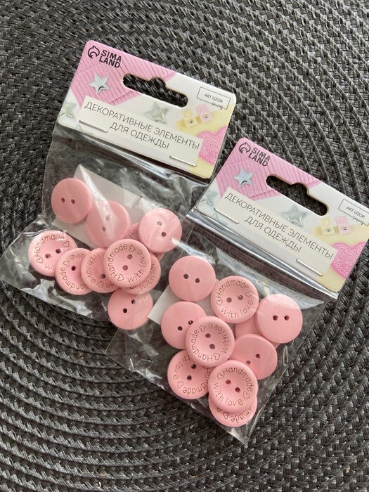 Фотография покупателя товара Набор нашивок из дерева Hand made with love, 2×2 см, 10 шт., розовый - Фото 3