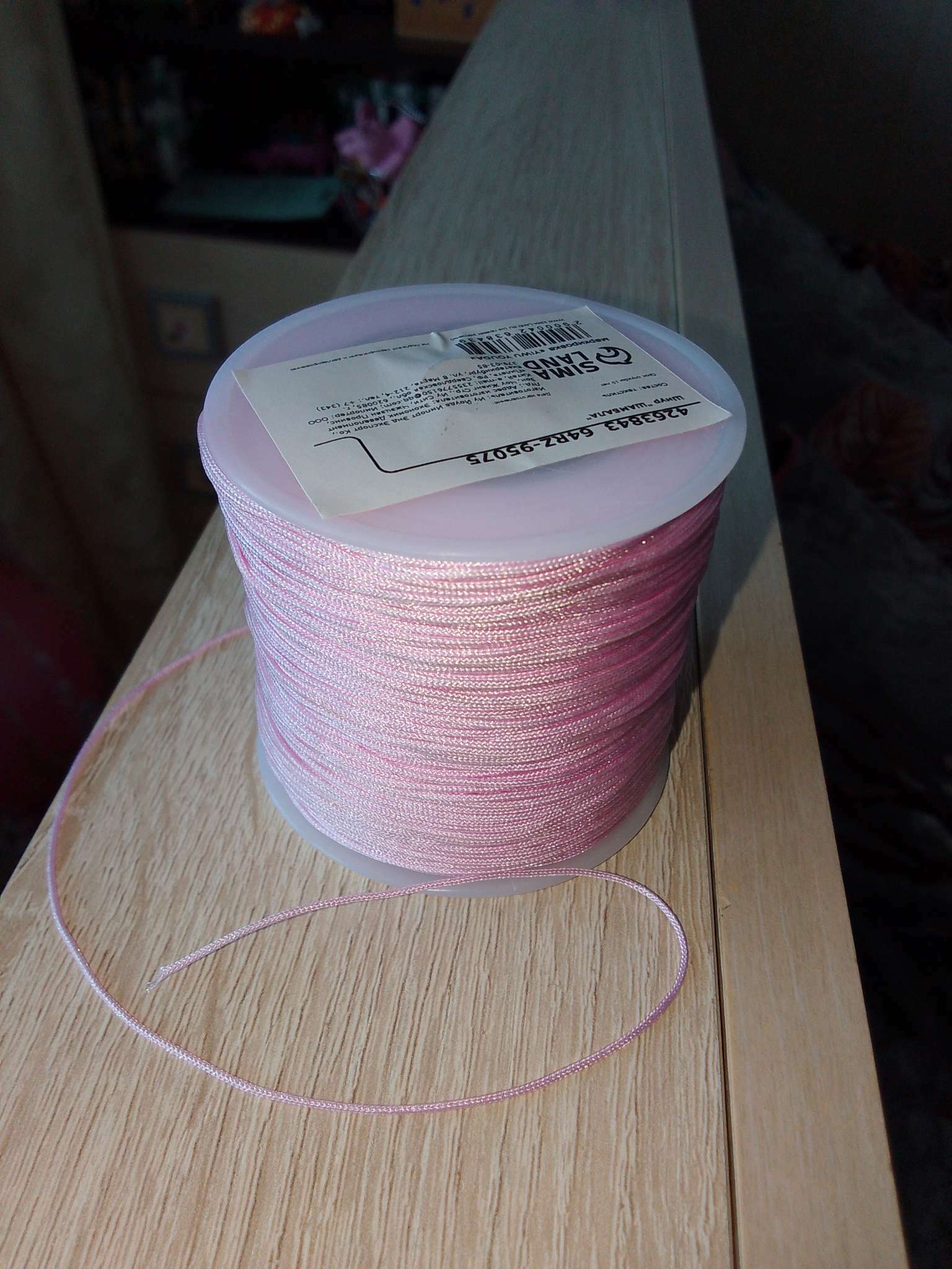 Фотография покупателя товара Шнур «Шамбала» длина 100 м, d=1 мм, цвет розовый - Фото 10